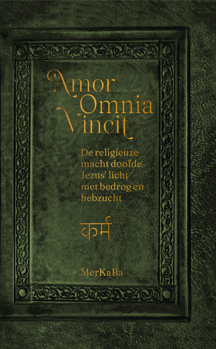 e-Book 'Amor Omnia Vincit' (e-book) - Afbeelding 2